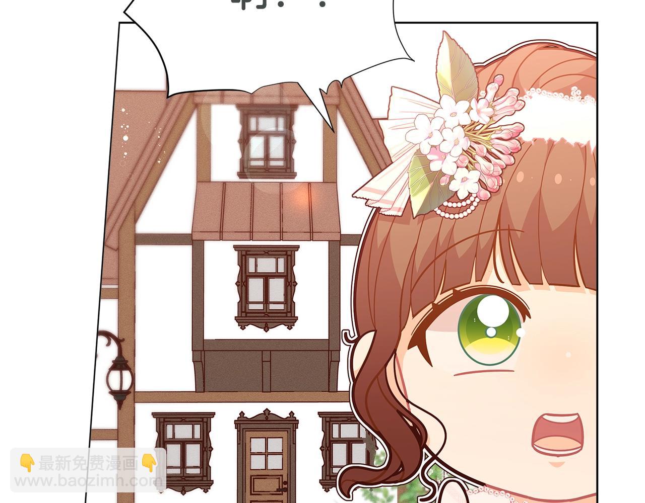 第45话 交朋友143