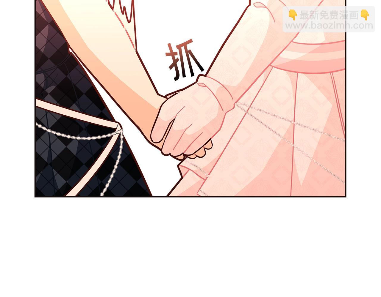 第45话 交朋友155