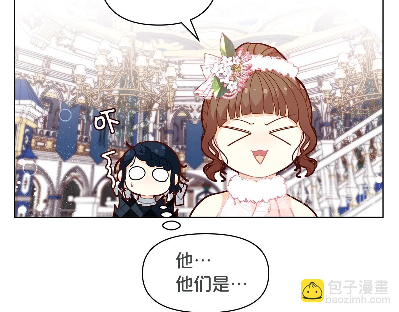 第45话 交朋友165