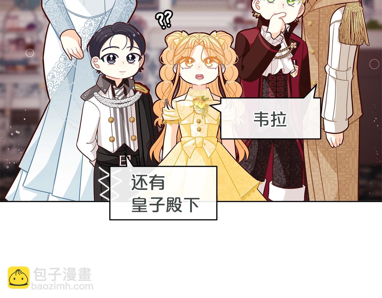 第45话 交朋友168