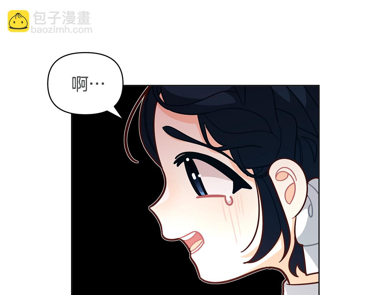 第45话 交朋友177