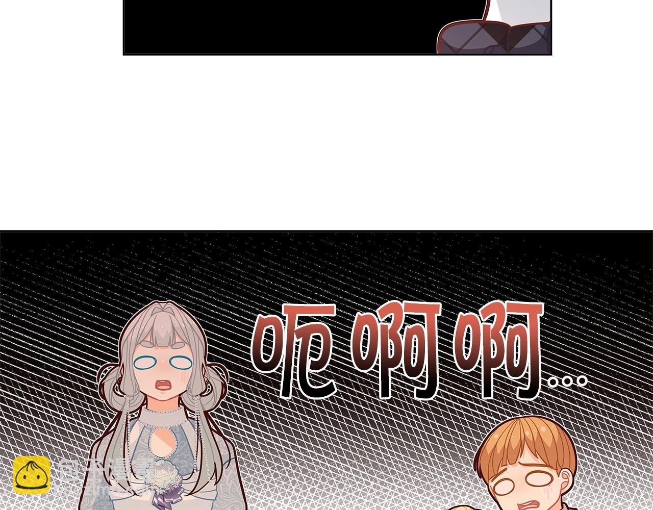 第45话 交朋友178