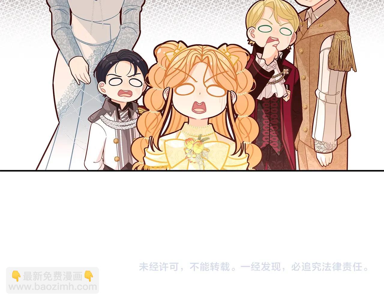第45话 交朋友179