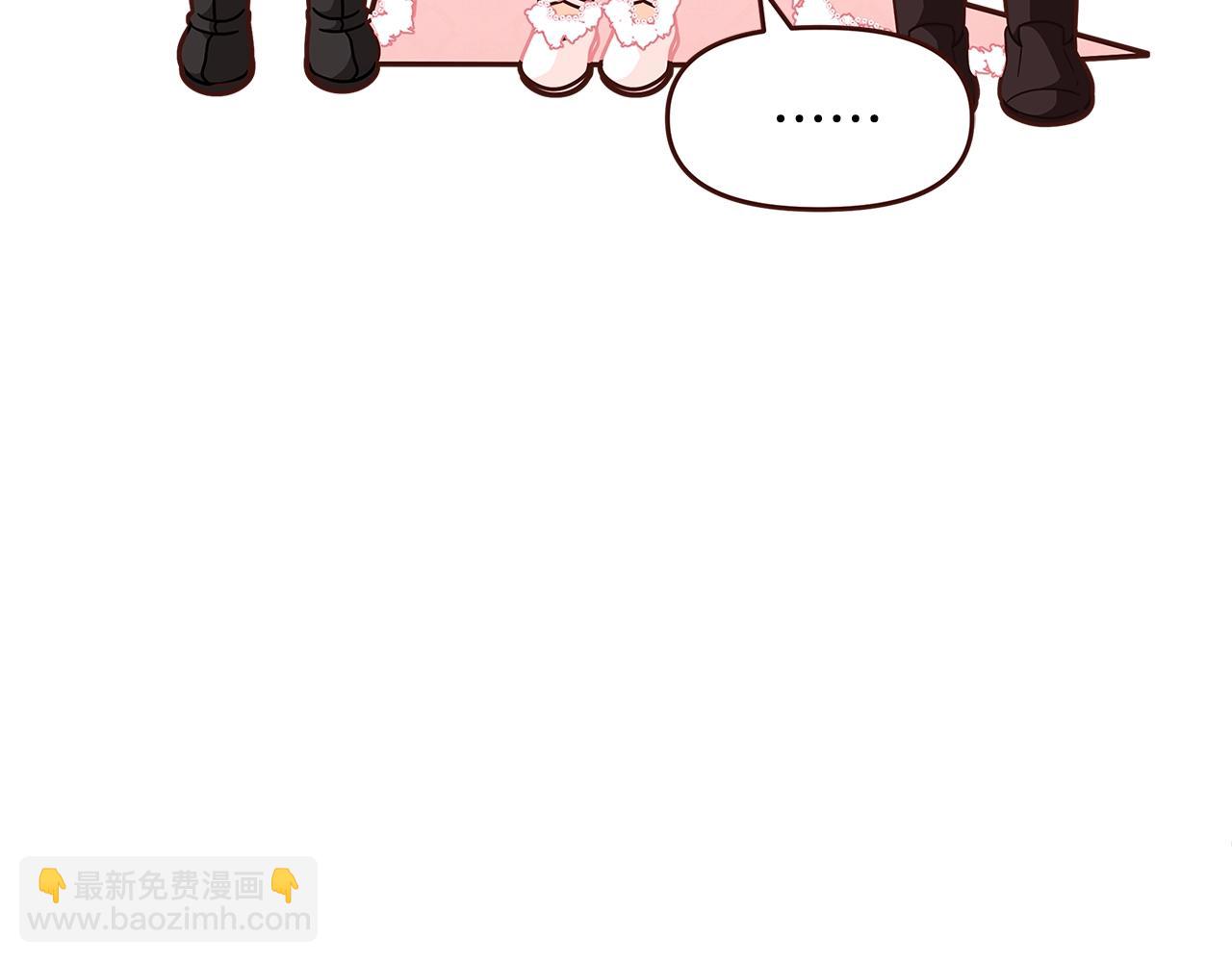 第45话 交朋友184