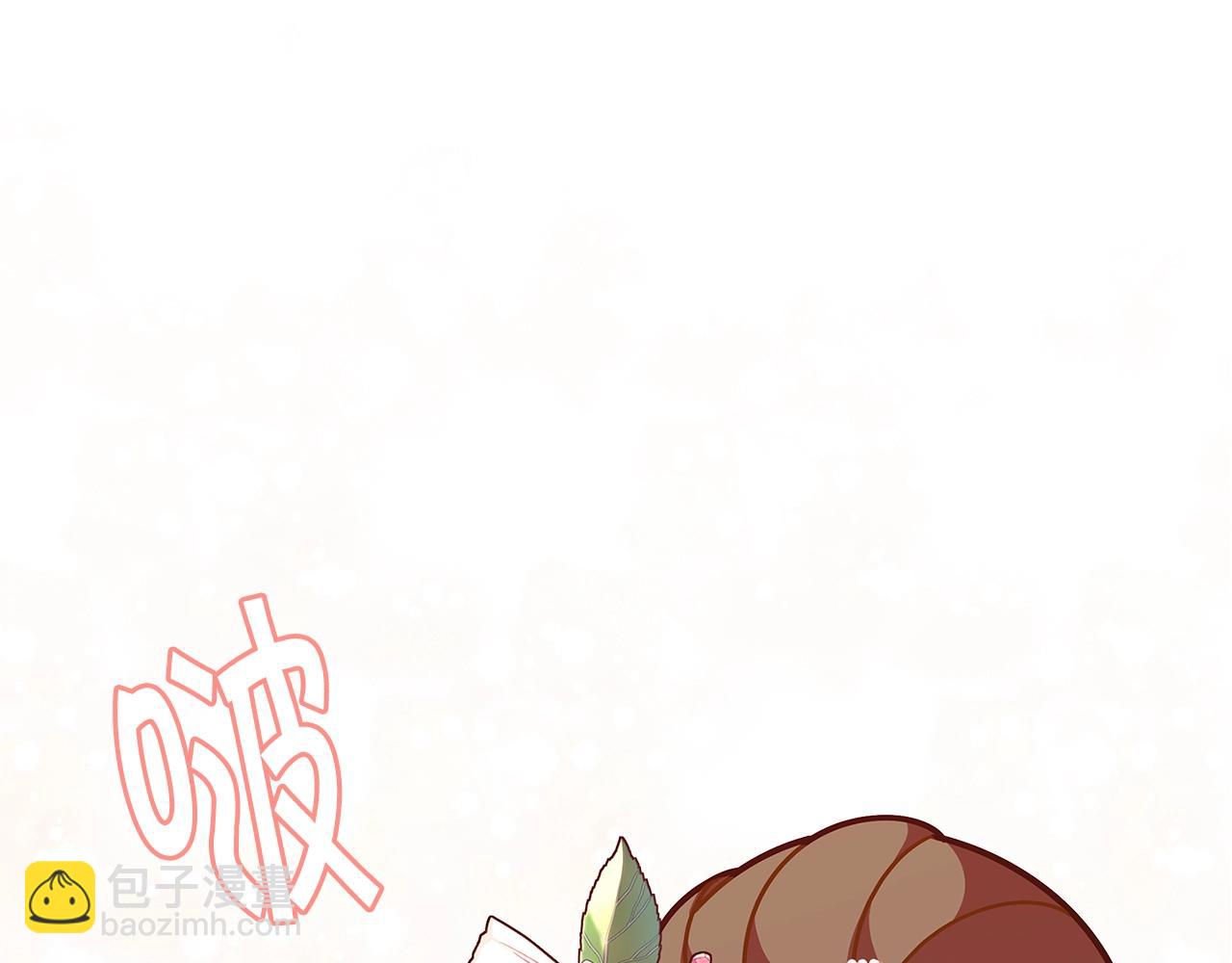 第45话 交朋友187