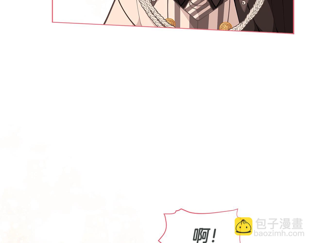 第45话 交朋友23