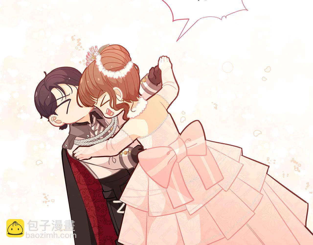 第45话 交朋友24