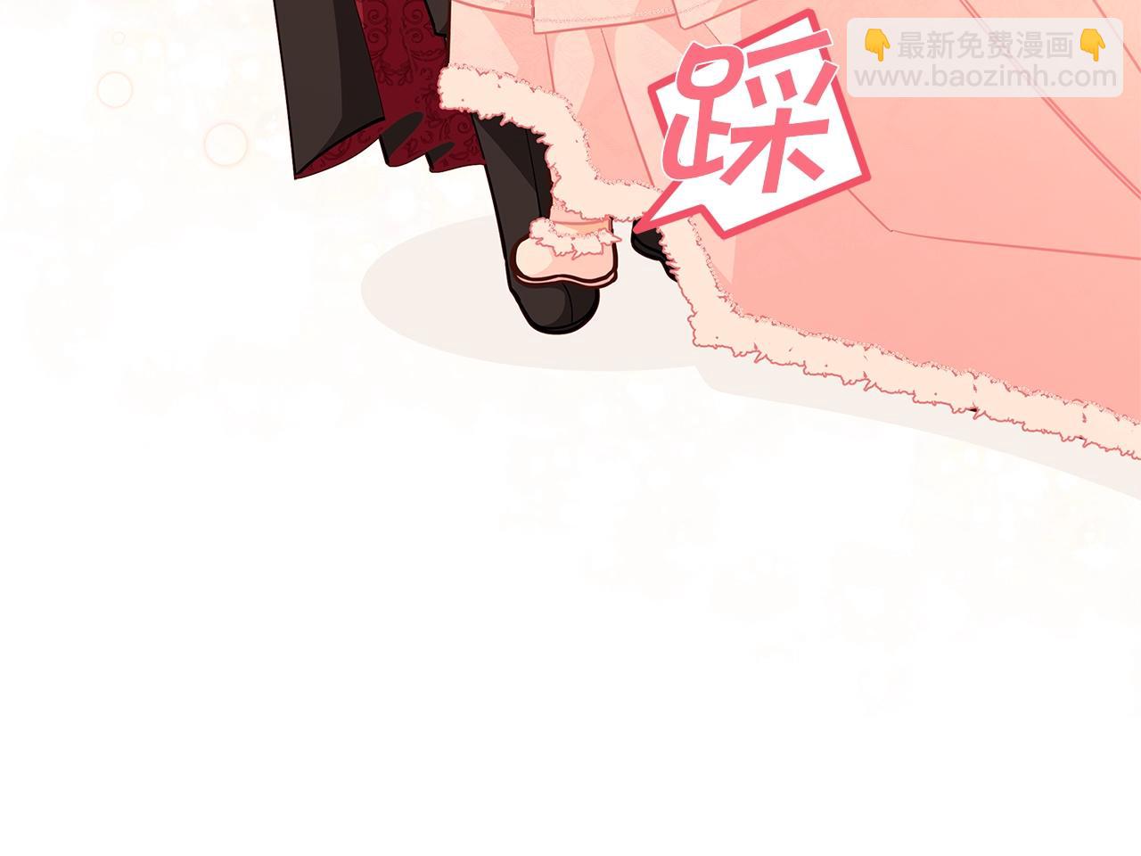 第45话 交朋友25