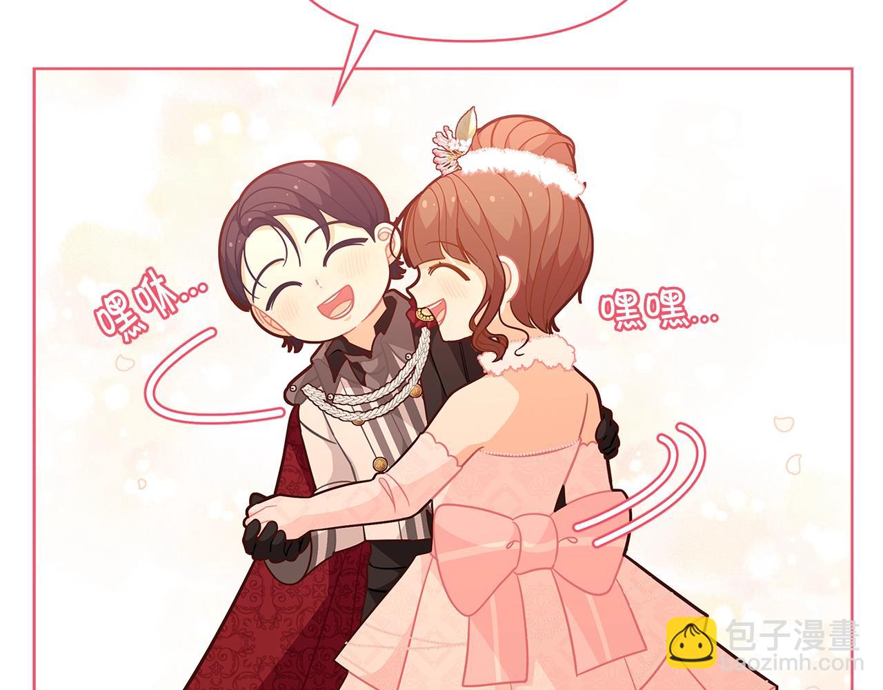 第45话 交朋友29