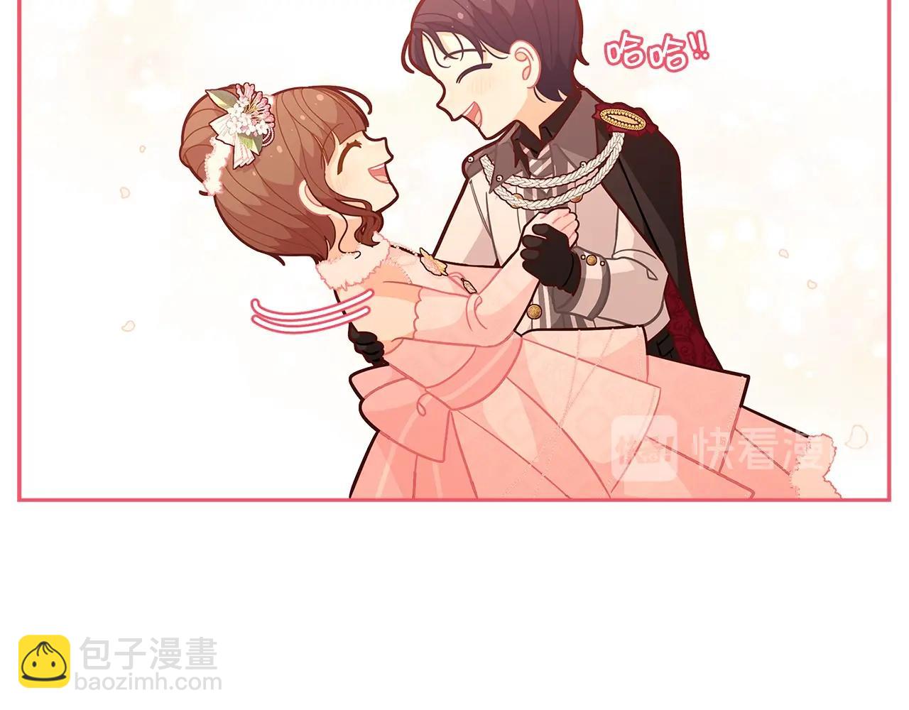 第45话 交朋友31