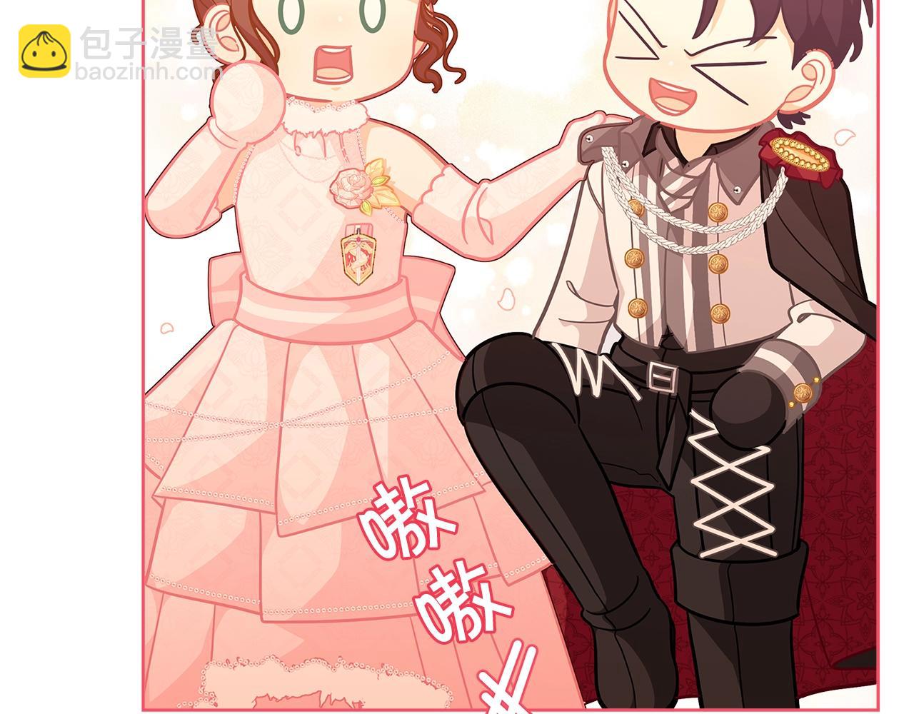 第45话 交朋友36