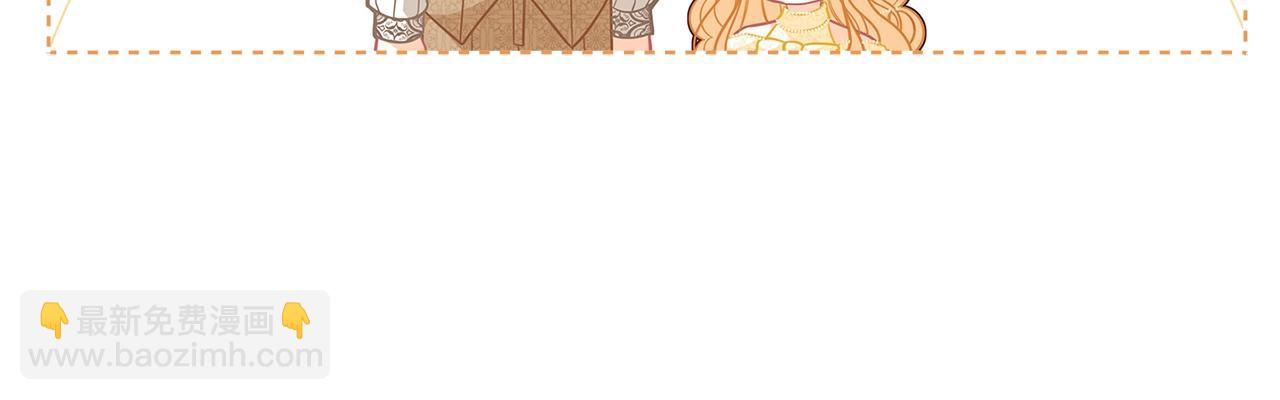 第45话 交朋友44