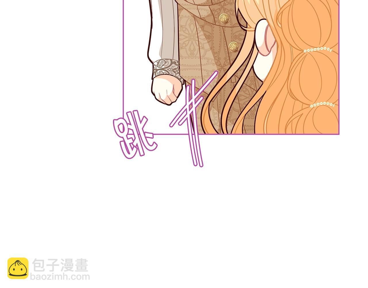 第45话 交朋友54