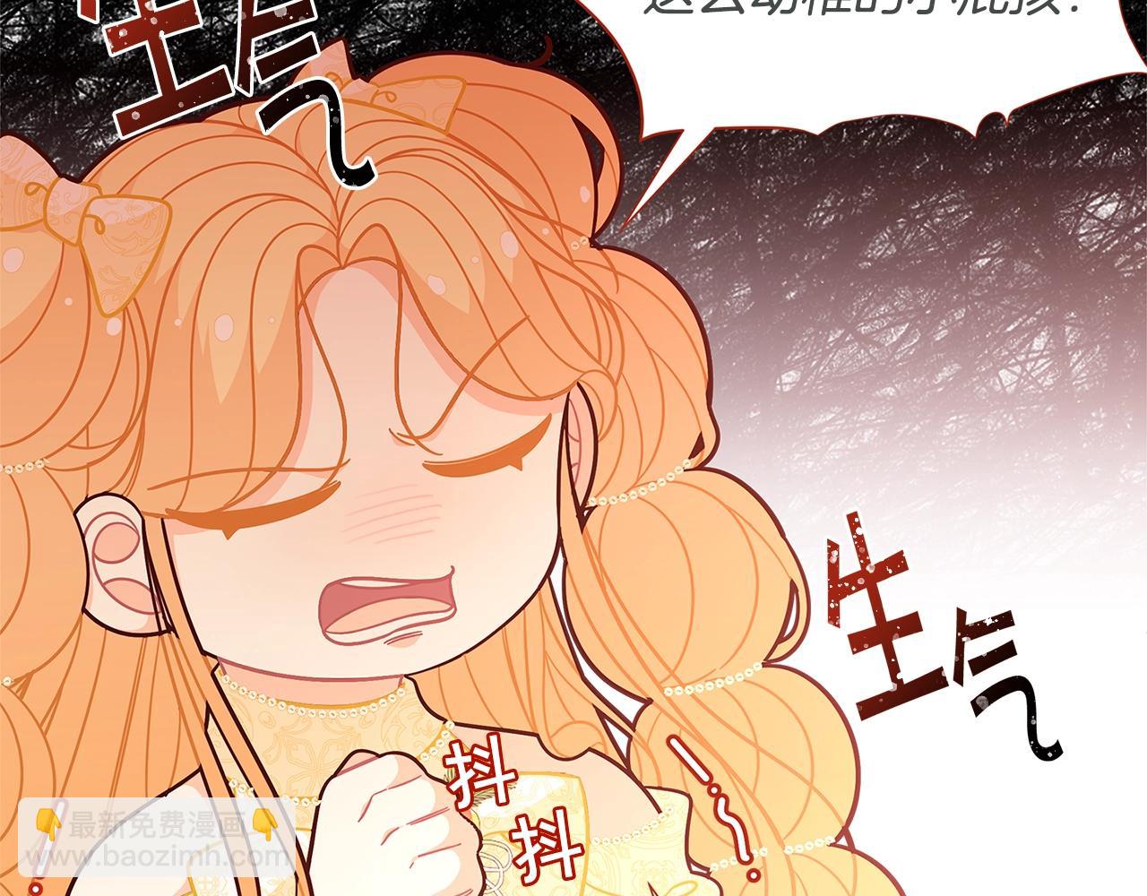第45话 交朋友56