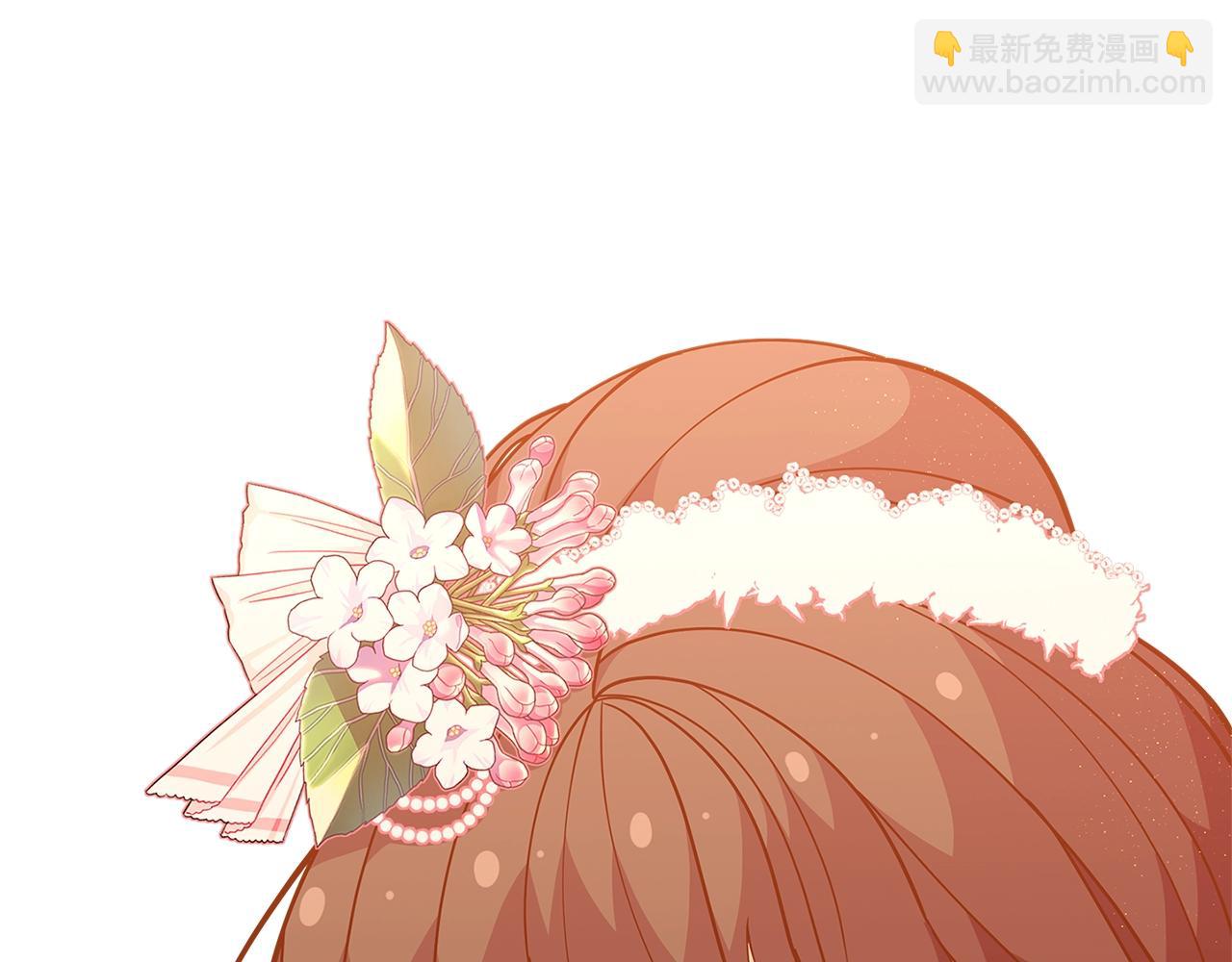 第45话 交朋友7
