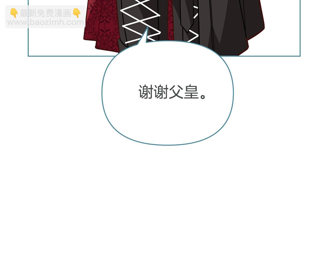 第45话 交朋友77