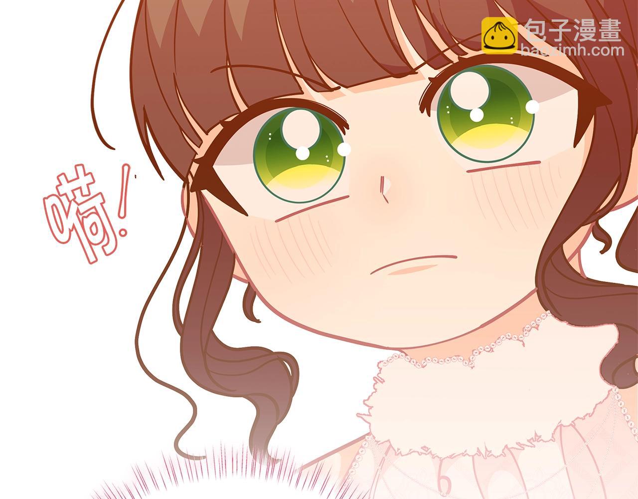 第45话 交朋友8