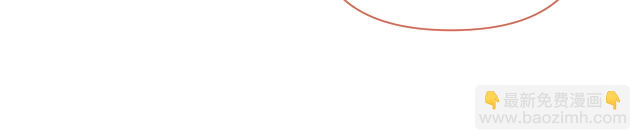 第45话 交朋友82