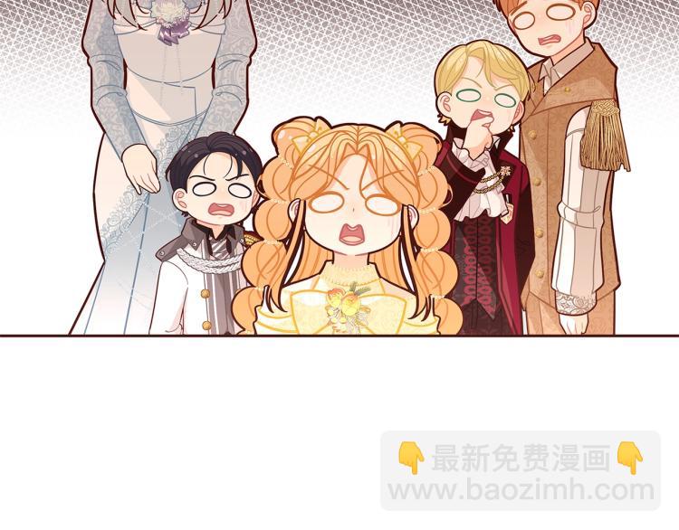 第46话 甜蜜之吻10