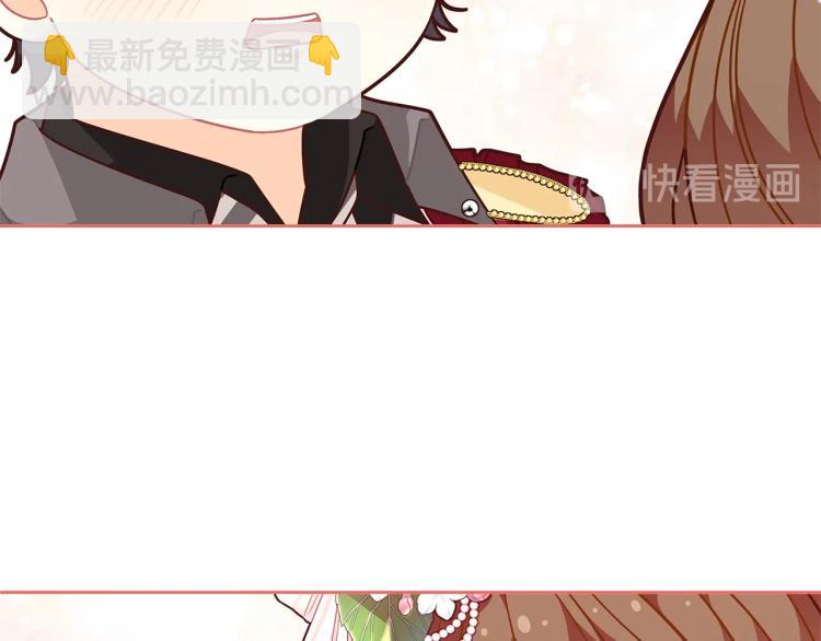第46话 甜蜜之吻100