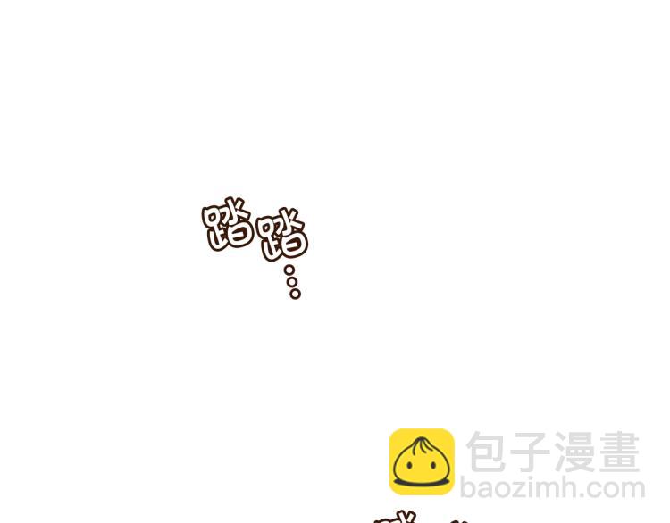 第46话 甜蜜之吻111