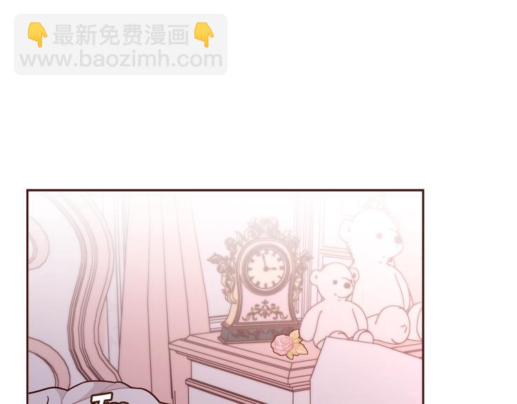 第46话 甜蜜之吻121