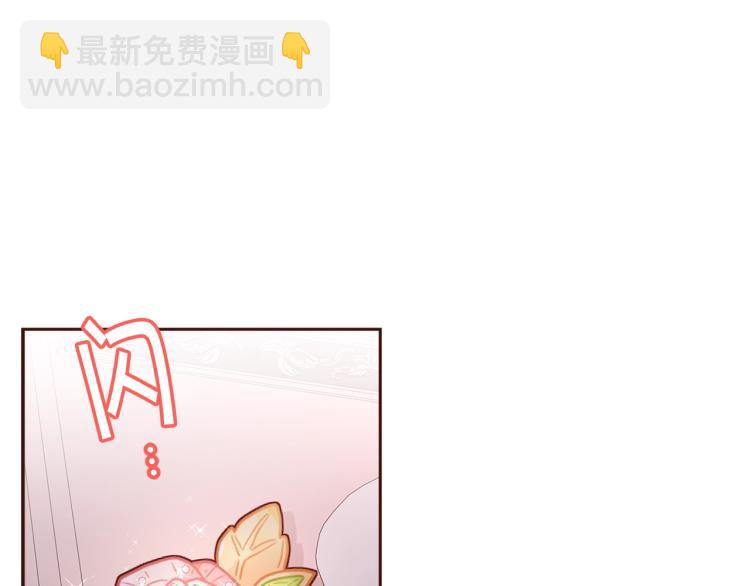 第46话 甜蜜之吻123
