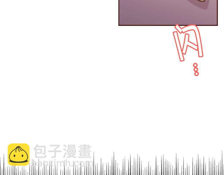第46话 甜蜜之吻125