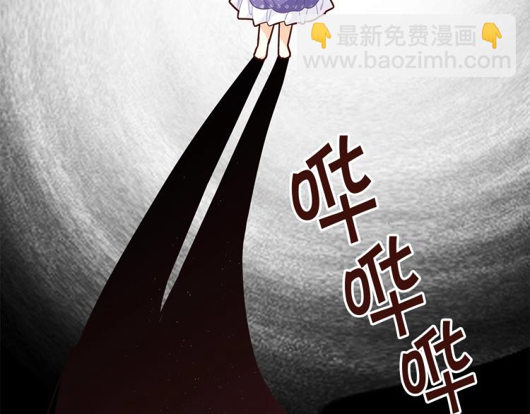 第46话 甜蜜之吻128