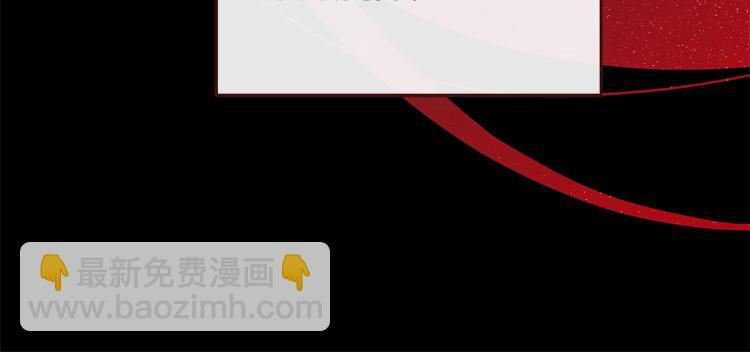 第46话 甜蜜之吻130