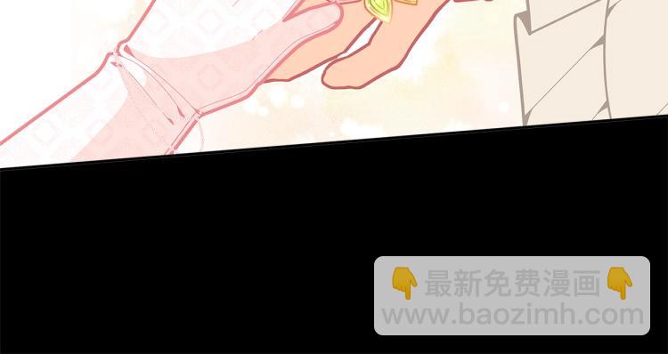 第46话 甜蜜之吻138