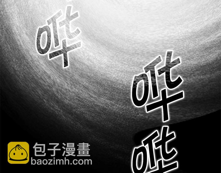 第46话 甜蜜之吻141