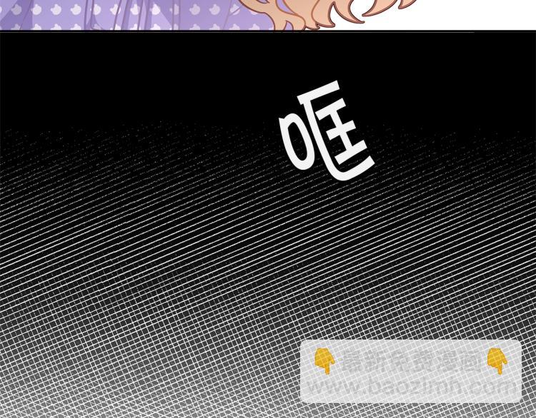 第46话 甜蜜之吻152