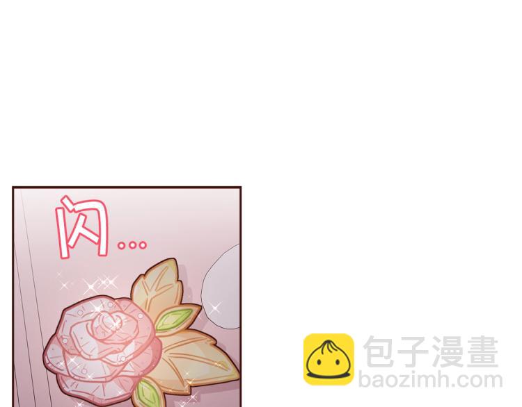第46话 甜蜜之吻154