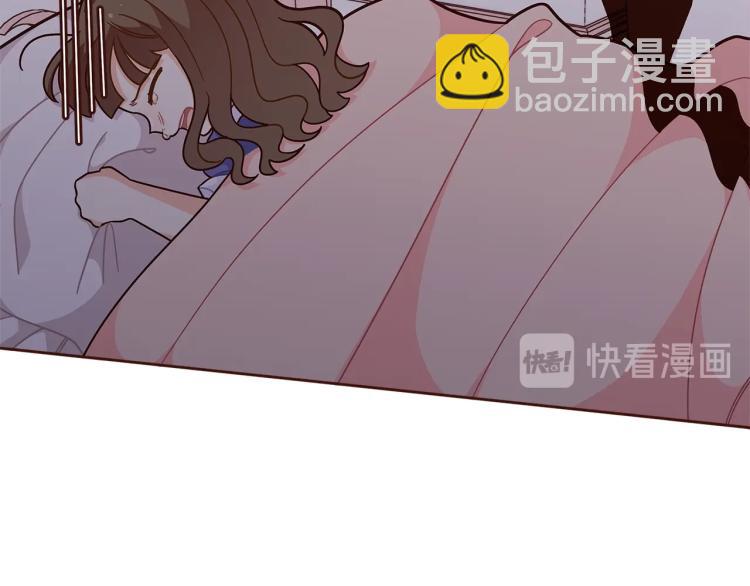 第46话 甜蜜之吻165