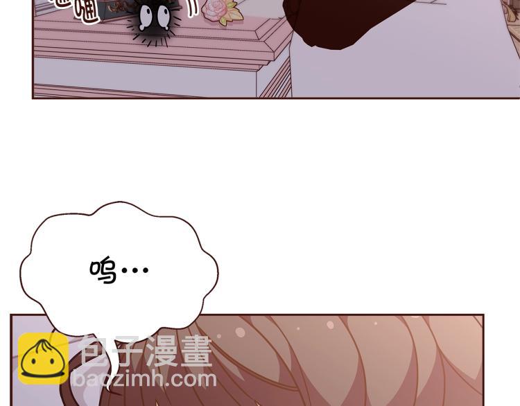 第46话 甜蜜之吻168