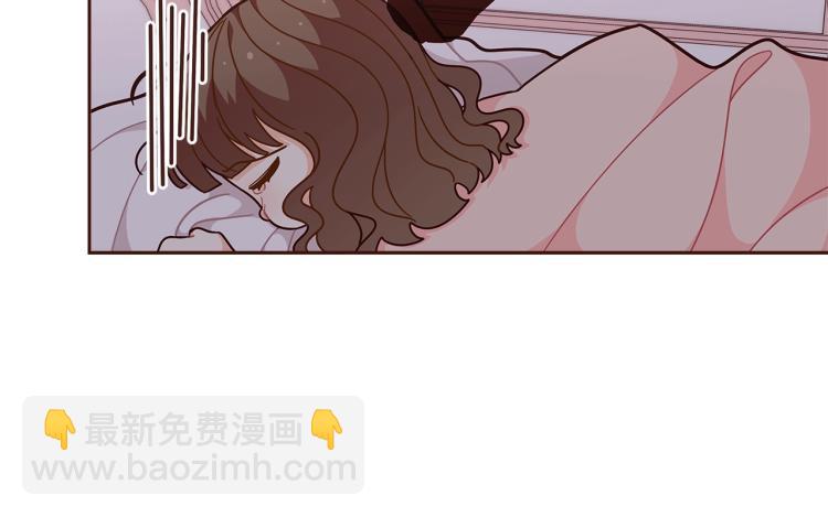 第46话 甜蜜之吻171