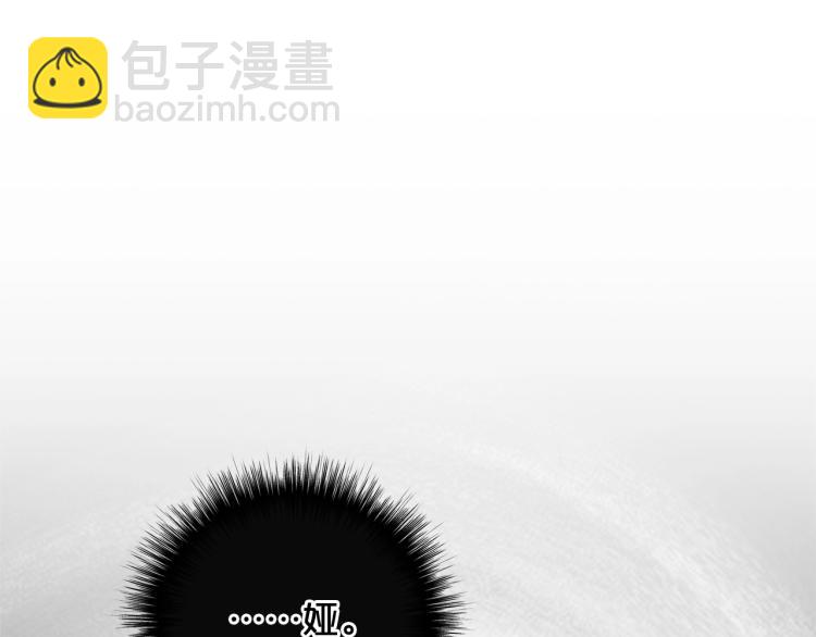 第46话 甜蜜之吻172