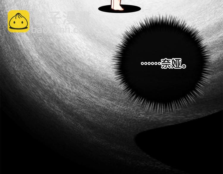 第46话 甜蜜之吻174