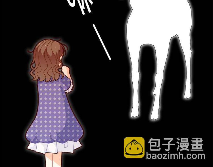 第46话 甜蜜之吻178