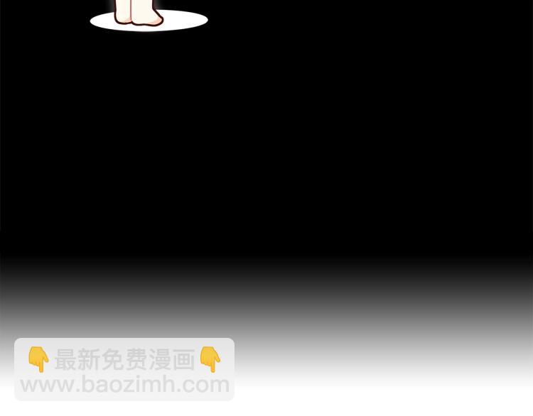 第46话 甜蜜之吻179