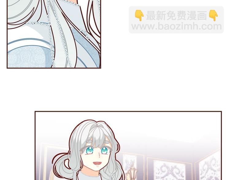 第46话 甜蜜之吻26