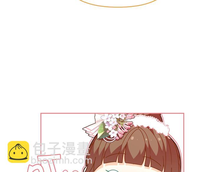 第46话 甜蜜之吻72