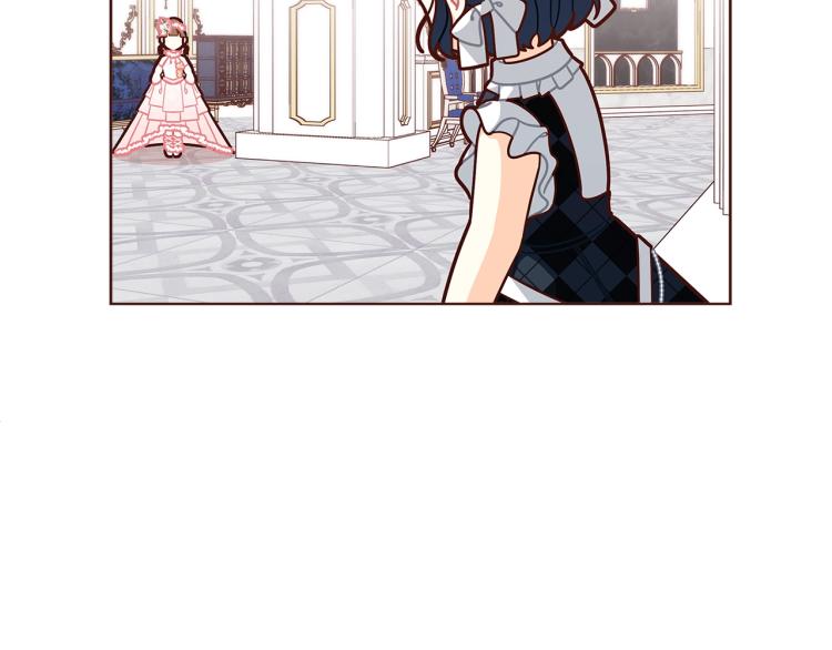 第46话 甜蜜之吻87