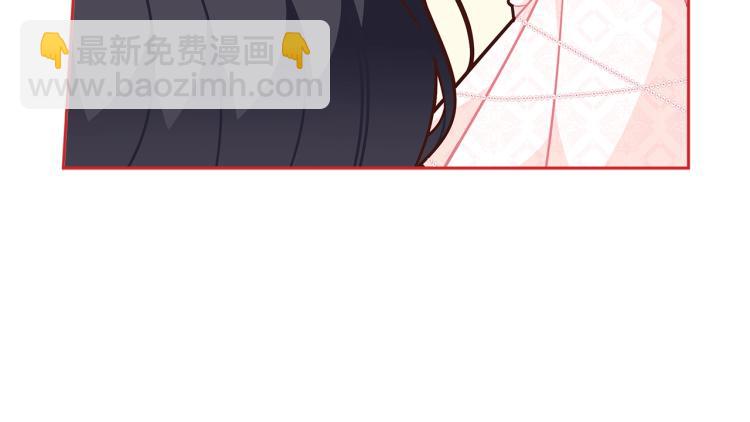 第46话 甜蜜之吻95