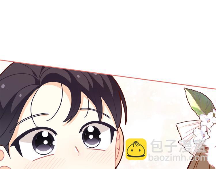 第46话 甜蜜之吻99