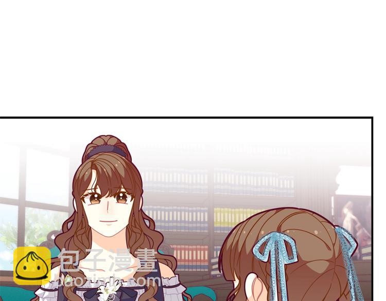 第48话 联想魔法103