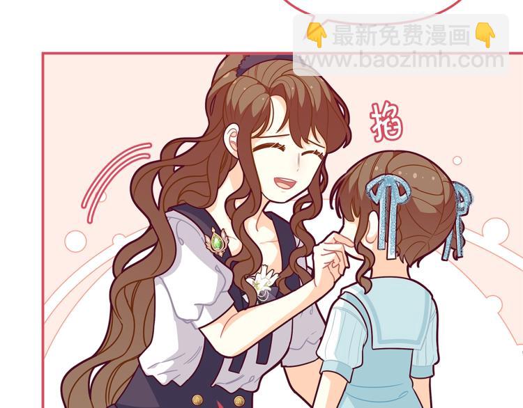 第48话 联想魔法109