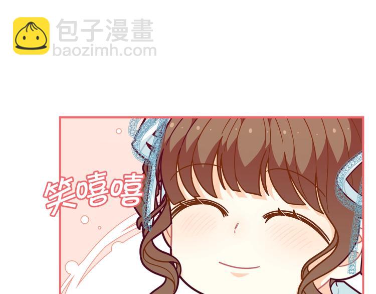 第48话 联想魔法125