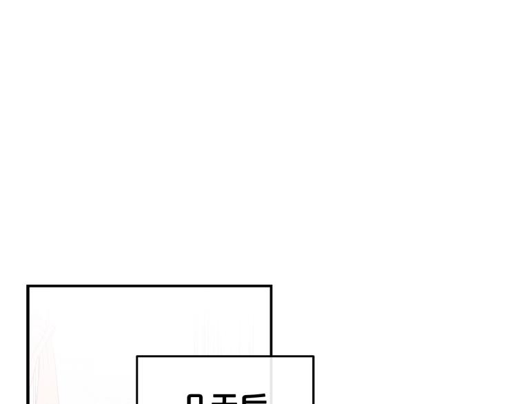 第48话 联想魔法127